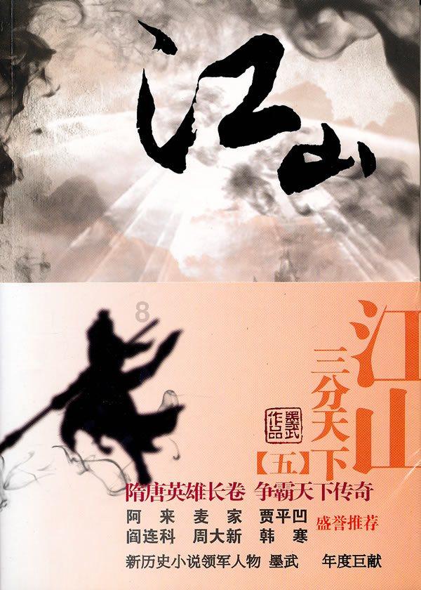 9170官方金沙入口